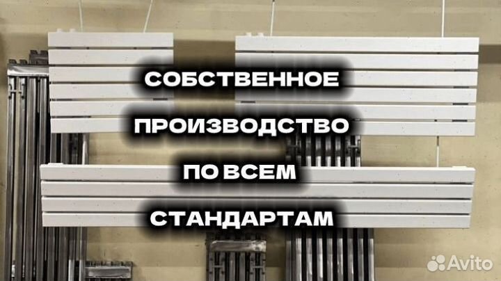 Черный вертикальный радиатор c нижним подключением