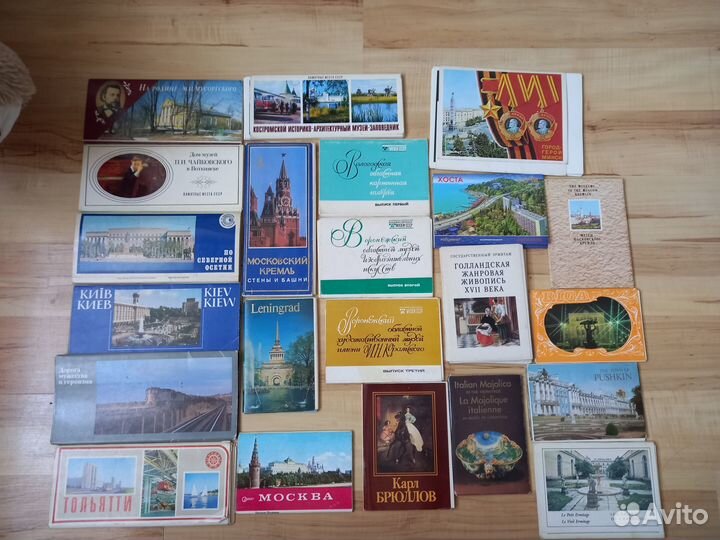 Продаю почтовые открытки