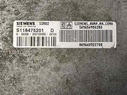 Блок управления коробкой робот Siemens SIM82