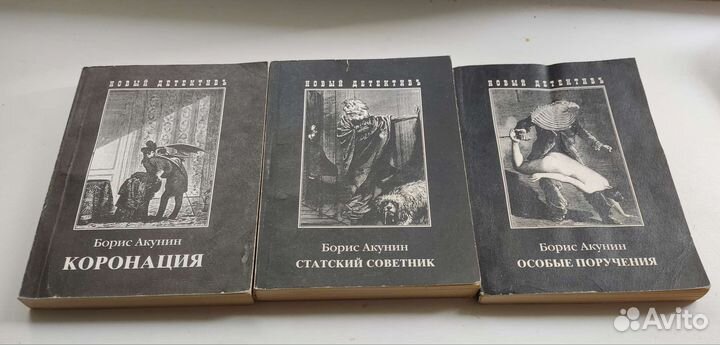 Книги
