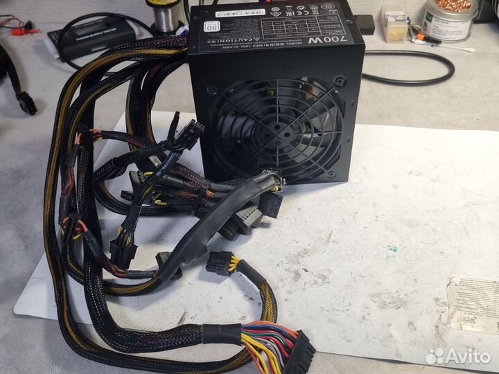 Cooler Master 700W