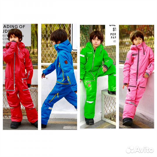 Комбинезон для сноуборда детский