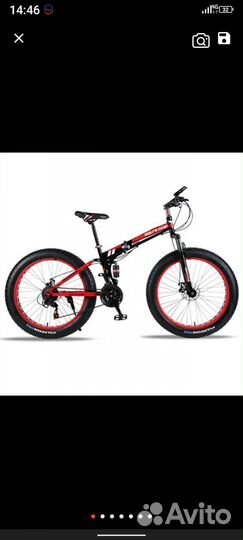 Велосипед горный скоростной новый