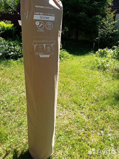 Раскладушка туристическая