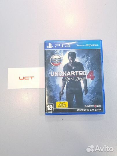 Игра sony PS4 uncharted 4 Путь Вора