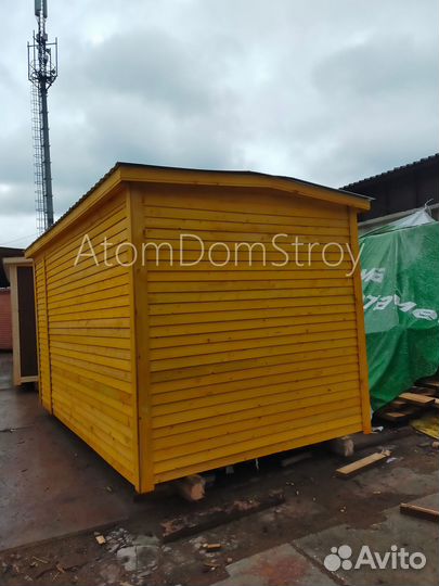 Вагончик с надежной крышей