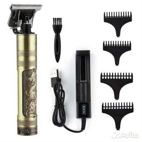 Триммер для бороды