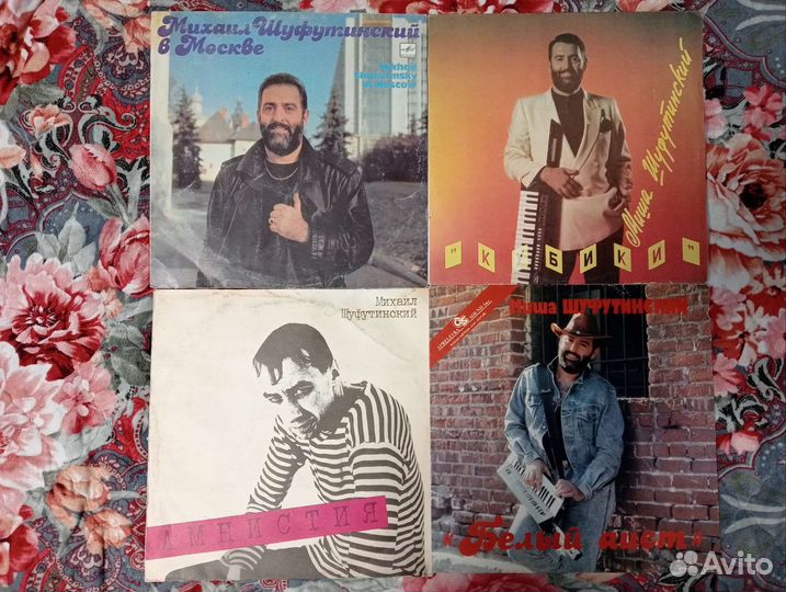Пластинки винил русский рок поп