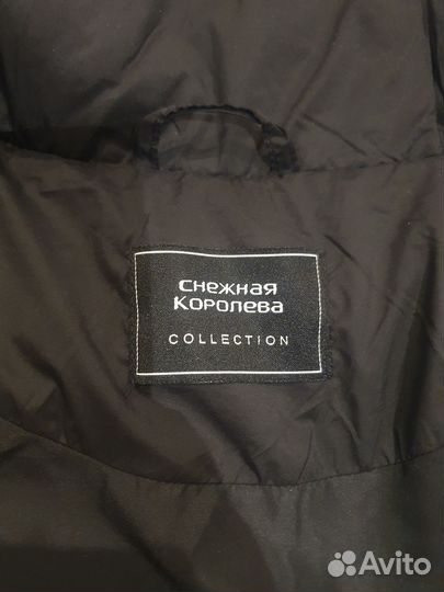 Пуховик женский