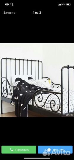 Детская кровать IKEA раздвижная