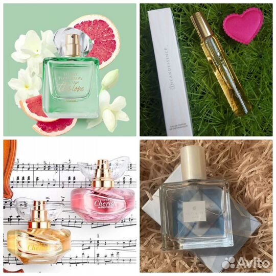 Эйвон бутик духов Attraction Perceive Luck Imari