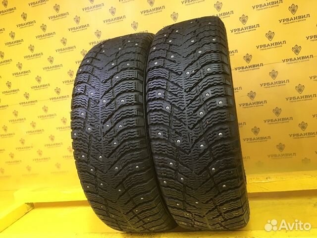 Cordiant Snow Cross 2 195/55 R16 91T