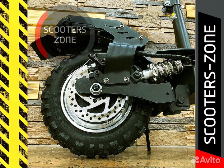 Электросамокат