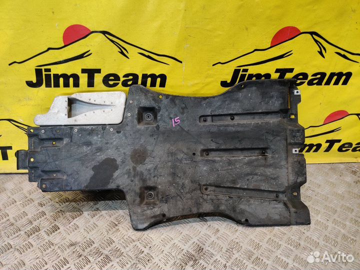 Защита днища Volkswagen Touareg 7P5 cgea 3.0 tfsi