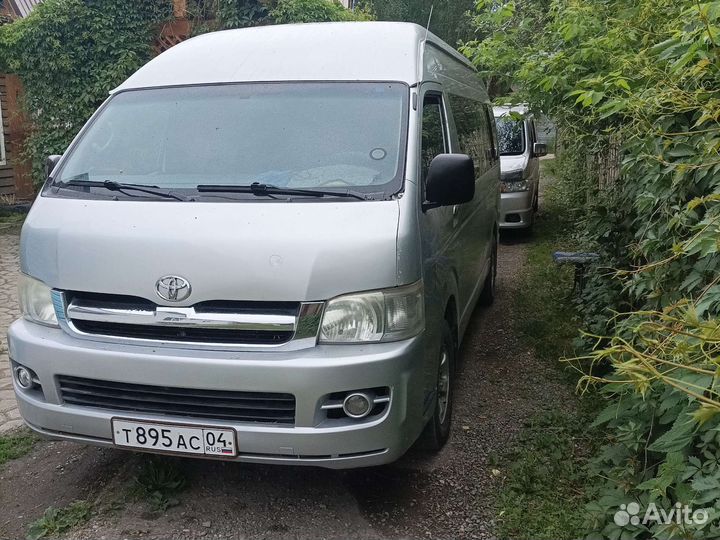 Трансфер микроавтобус