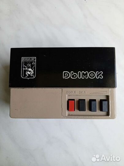 Электроприбор 