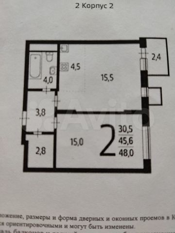 2-к. квартира, 48 м², 6/16 эт.