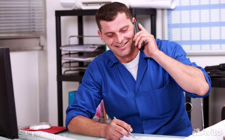 Мастер смены