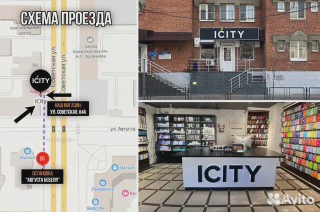 Apple AirPods Pro 2. Гарантия Apple