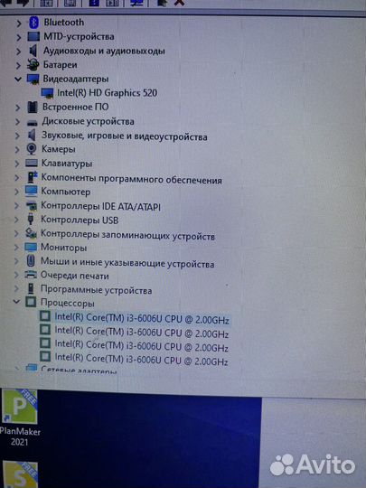 Ноутбук acer aspire e17