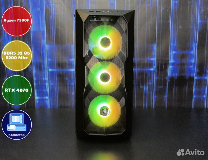 Сборка мощного пк AMD7500F-RTX4070-32DDR5-TWN3-A620