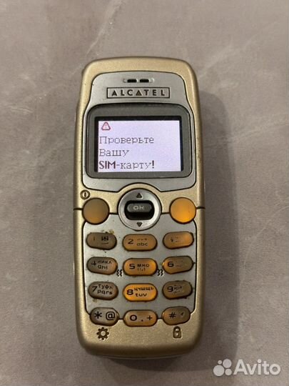 Alcatel OT-355