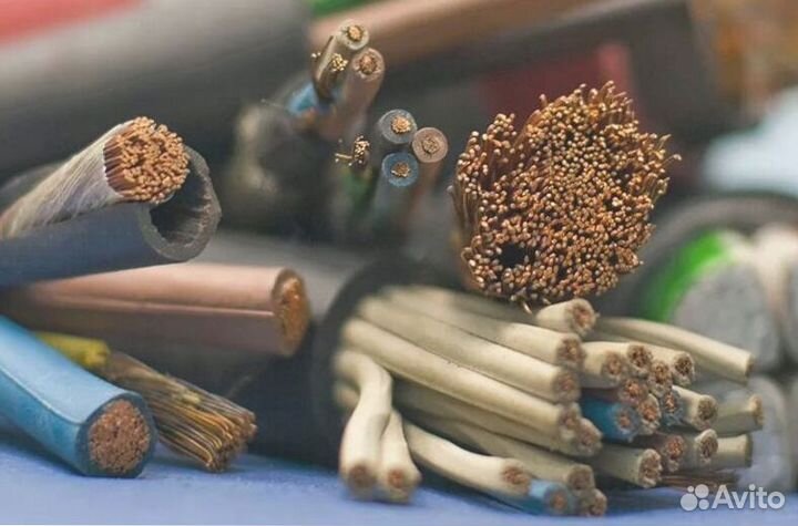 Гибкий кабель