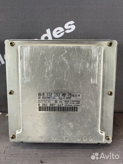 Блок управления ESP для w163 А1121530079