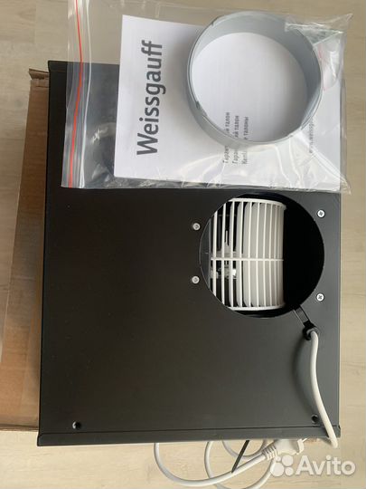 Вытяжка встраиваемая