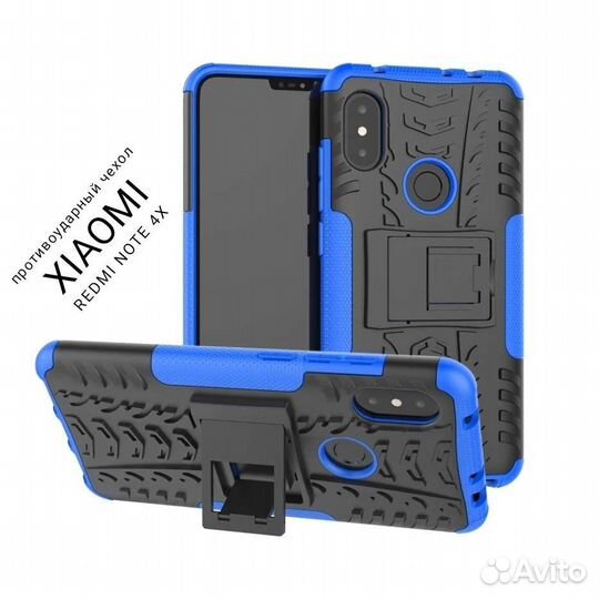 Чехол-бампер для xiaomi Redmi Note 4(X)