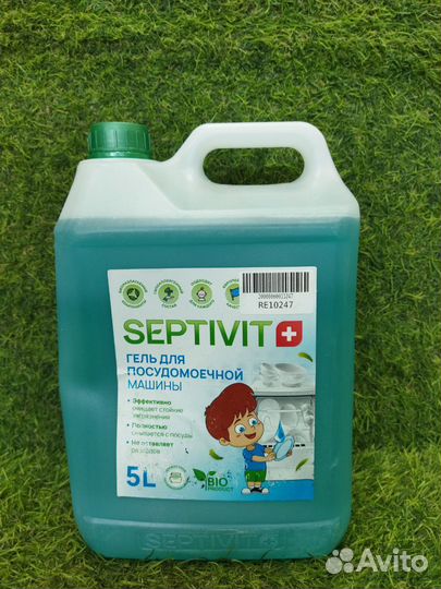 Гель для посудомоечной машины septivit 5 л