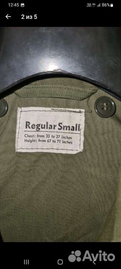 Куртка М51 Small Regular 50е годы