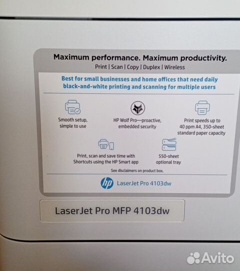 Мфу лазерный HP LaserJet Pro 4103dw, M428dw