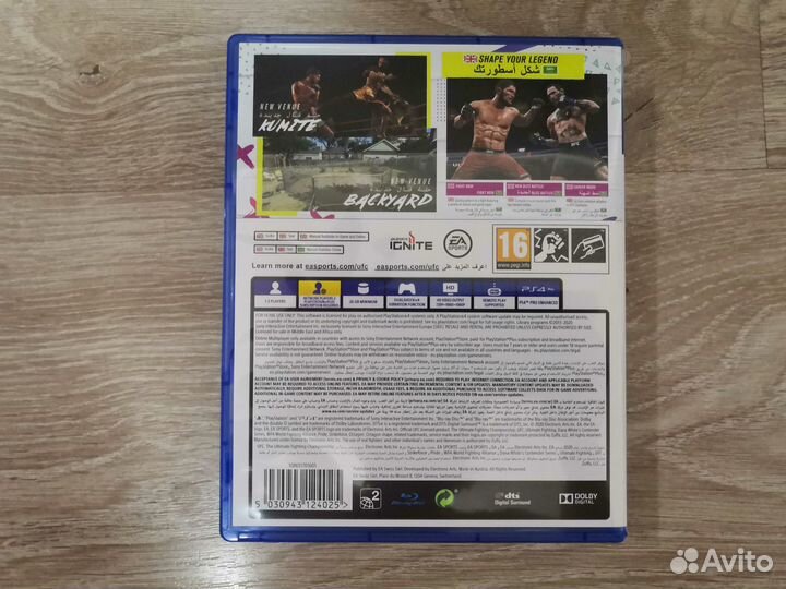 UFC 4