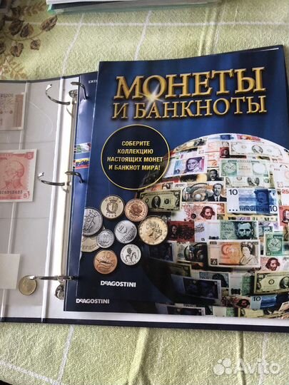 Папка для коллекциионирования банкнот и монет