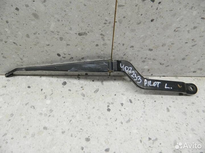 Поводок стеклоочистителя передний левый Honda Pilo