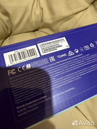 Wi-Fi роутер TP-Link Archer C6U Black