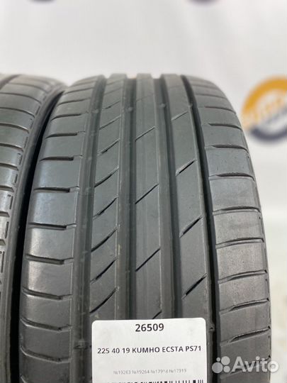 Kumho Ecsta PS71 225/40 R19 93Y