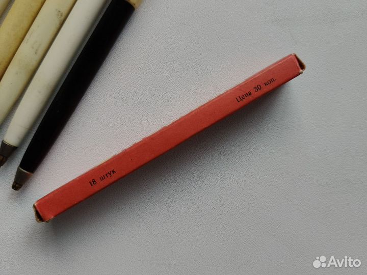 Автоматические карандаши цветные. СССР