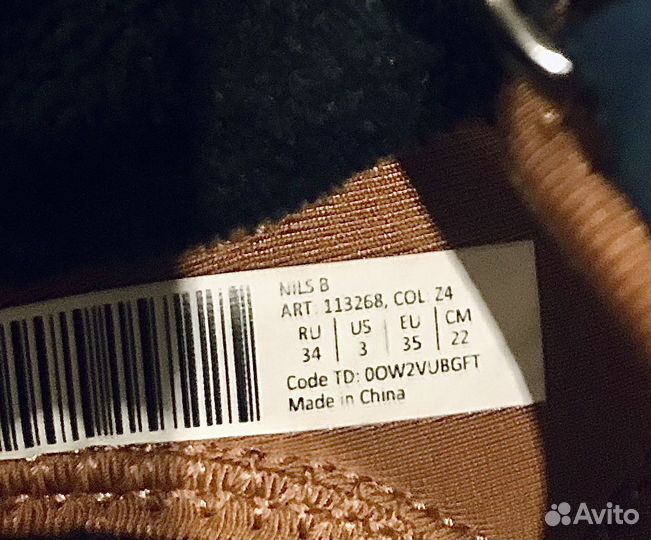 Сандалии детские для мальчиков 34