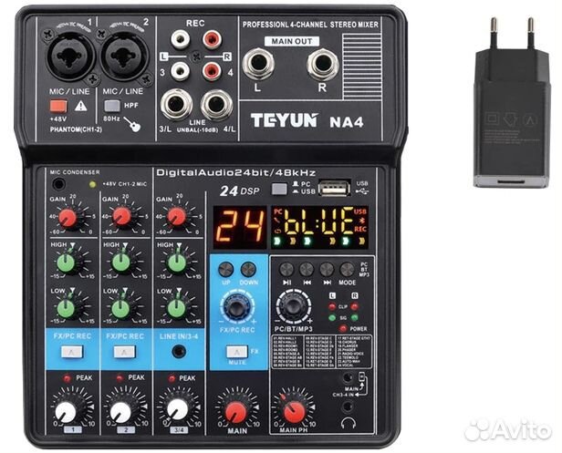 Микшер (Bluetooth)