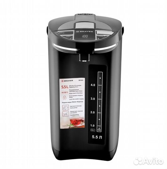 Термопот Brayer BR1091