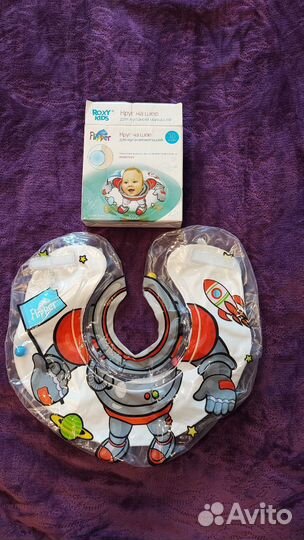 Круг надувной на шею для купания Roxy kids flipper