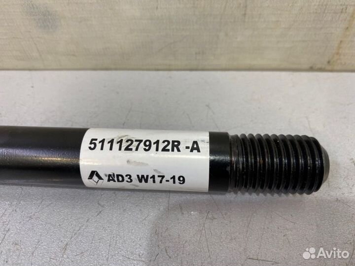 Петля буксировочная LADA Xray BAG ваз 21129 2019