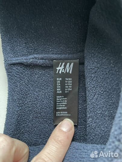 Шапка для мальчика