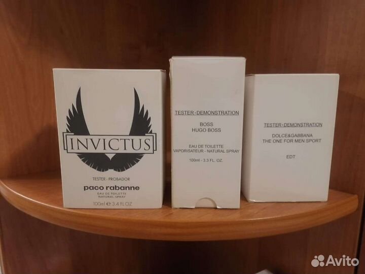 Парфюм из личной коллекции