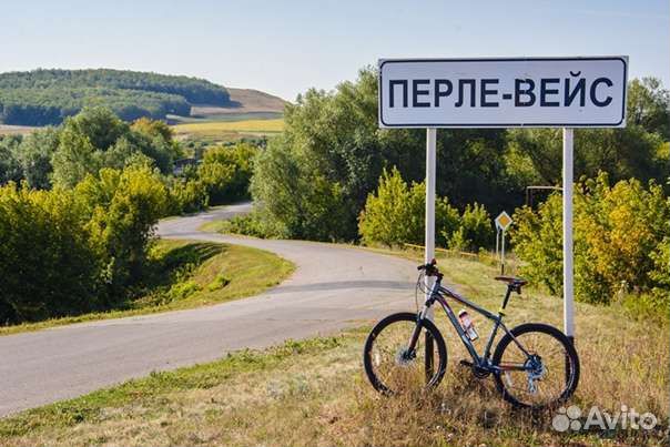 Экскурсии на святой источник