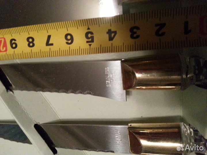 Набор кухонных ножей. 5 шт