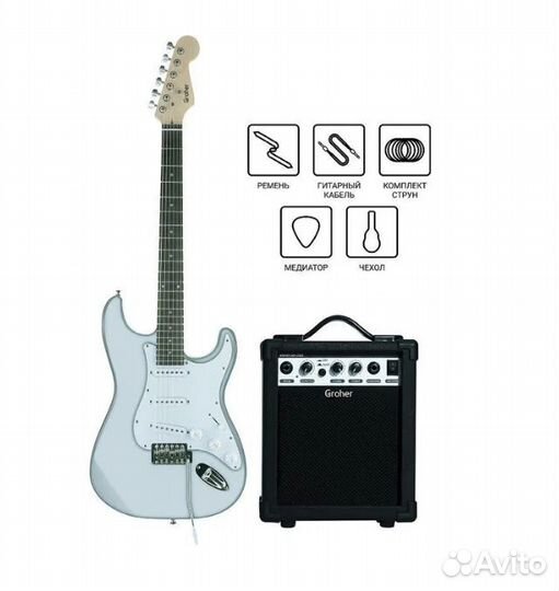 Электрогитара с комбиком