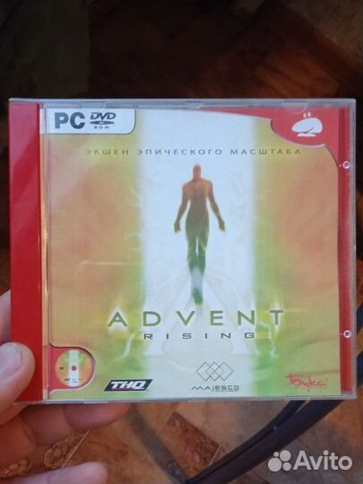 Advent rising (PC) б/у